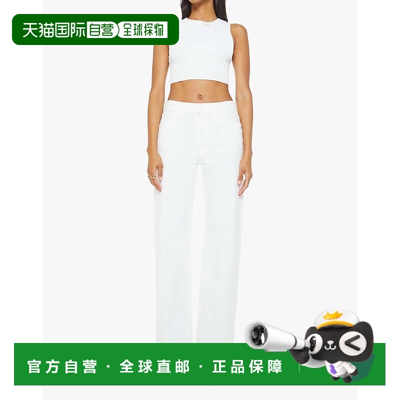自营motherDodger Sneak Pants In Totally Innocent - totally i