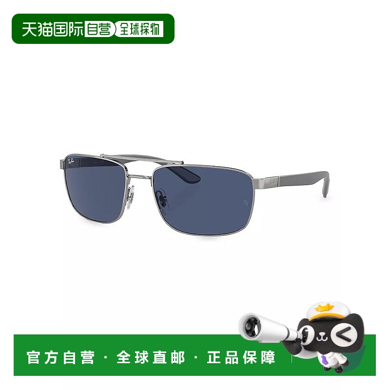 【美国直邮】ray-ban 通用 太阳镜雷朋运动防紫外线经典
