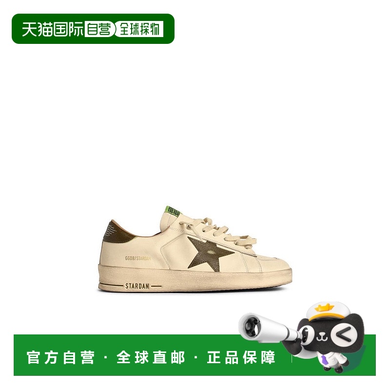 自营 golden gooseStardan'白色皮革运动鞋，带绿色星星-中性色
