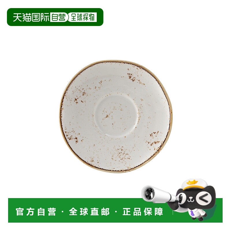 自营 tuxtonArtisan Geode 飞碟 6-3/8\