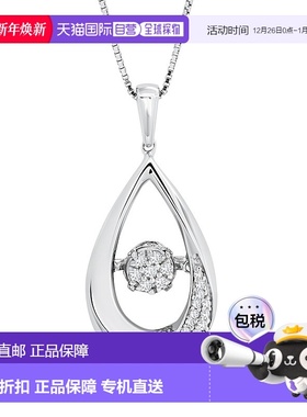自营 max + stone925 纯银跳舞钻石“Drops of Love”吊坠项链（1