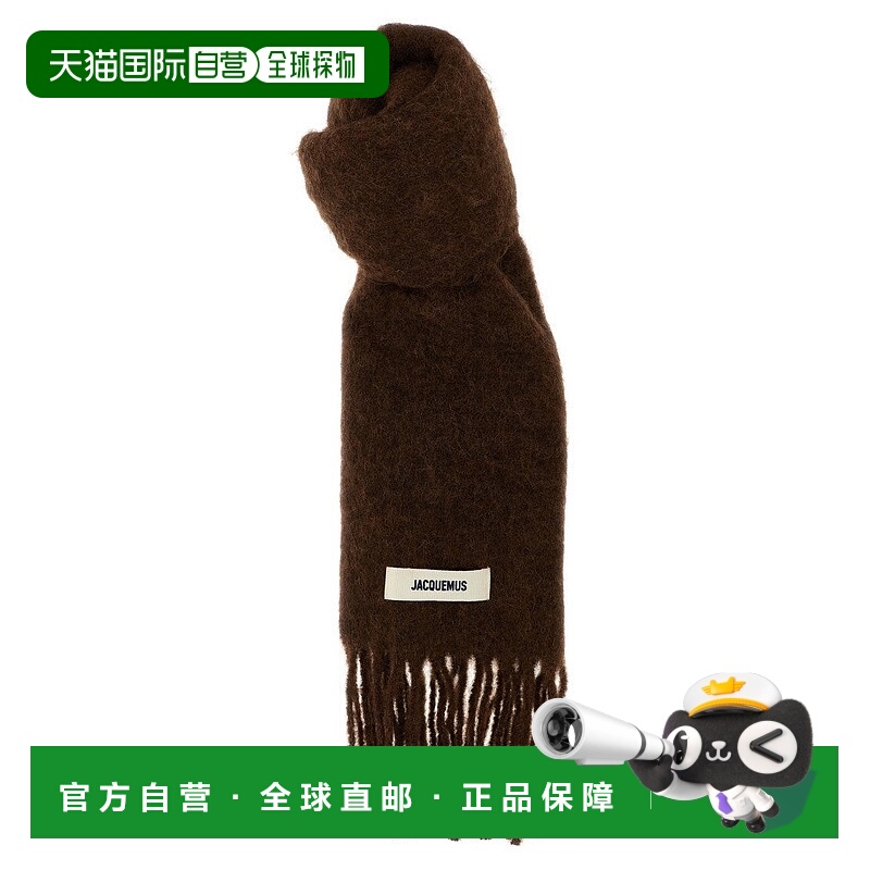 自营jacquemus'L'echarpe Carro' Scarf - brown 美国奥莱直发