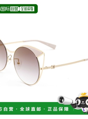 自营 Escada女式56毫米灰色太阳镜-粉红色茶色 美国奥莱直发