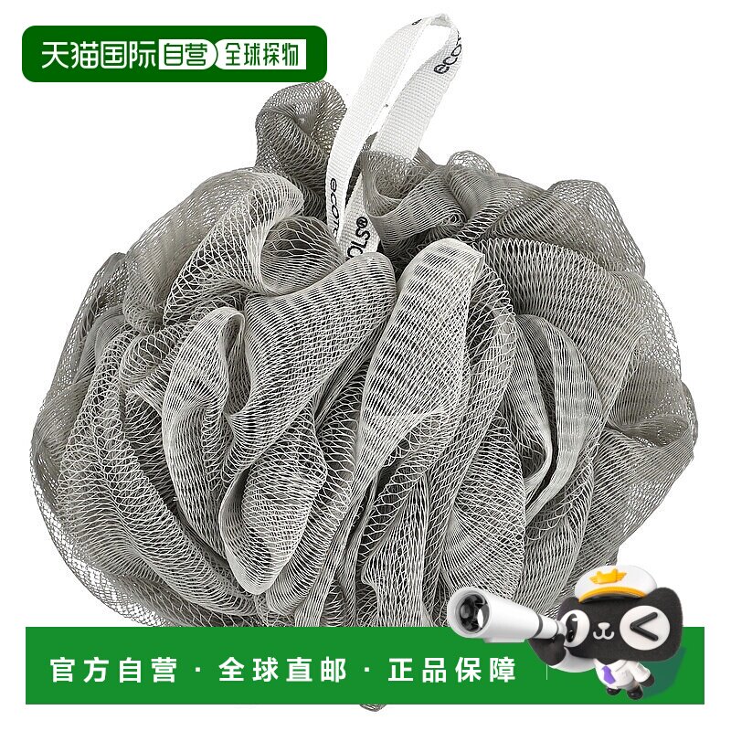 香港直邮Ecotools沐浴海绵清洁去角质实用方便打泡沫1 块正品