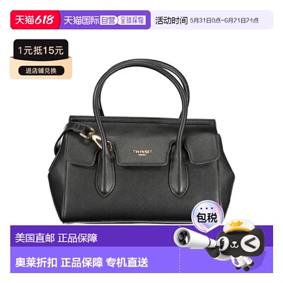 自营twin-setTwinset Poliuretano Womens Handbag - black 美国