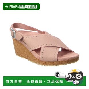 Samira Birkenstock Leather Sandal Narrow 自营Papillio