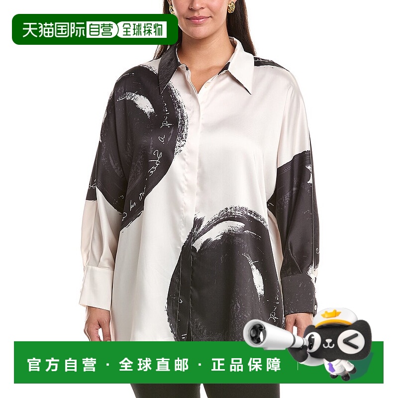 自营Marina Rinaldi Plus Bard Shirt - beige 美国奥莱直发