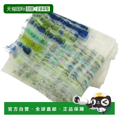 自营Chanel blue  Cashmere Silk Stole (Pre-Owned) - blue, gre