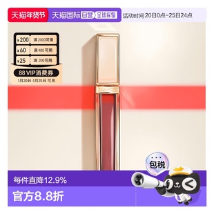 香港直邮TOM FORD 汤姆福特 禁忌香草唇釉#08正品
