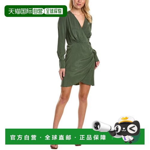 自营Michael Stars Mary Mini Dress - orange 美国奥莱直发