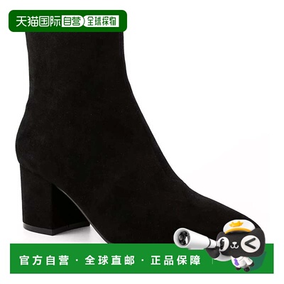 自营Women's Sugar Nightlife Bootie Black Faux Suede Side Zip