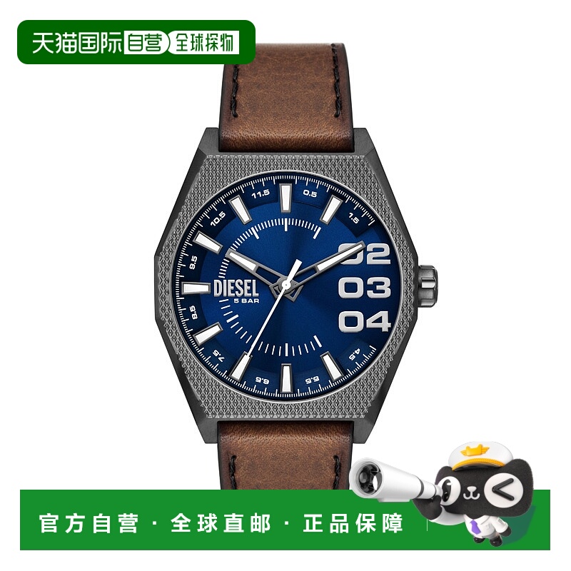 自营Diesel Men's Scraper Three-Hand, Gunmetal Stainless Stee