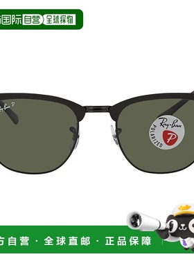 自营ray-banRay Ban Clubmaster Metal Polarized Green Classic
