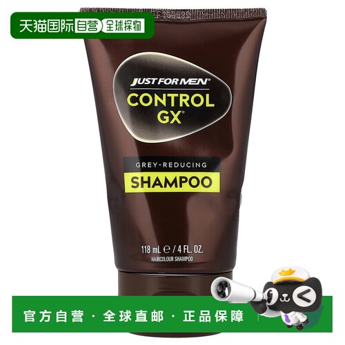 香港直邮Just For Men褪白染发洗发水清洁修护浓密润滑香味1正品