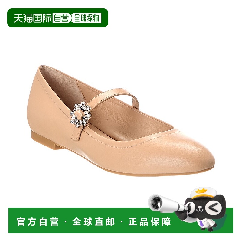 自营Stuart Weitzman Aura Leather Mary Jane - beige 美国奥莱