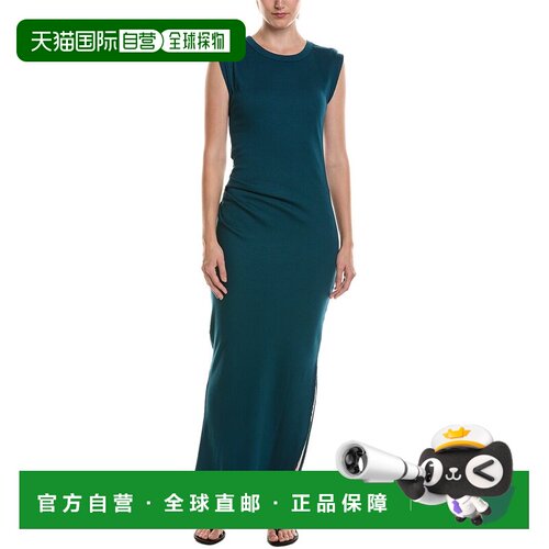 自营Michael Stars Calliope长裙-红色 美国奥莱直发