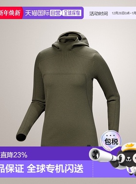 加拿大直邮Arc'teryx Hallam 女士美利奴羊毛连帽中层