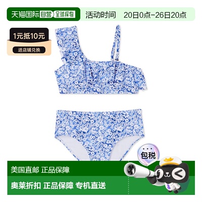 自营Raisins 2pc Miku Swim Set - blue 美国奥莱直发
