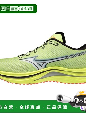 自营Mizuno Wave Rebellion Neo Lime j1gc211002男装-绿色 美国