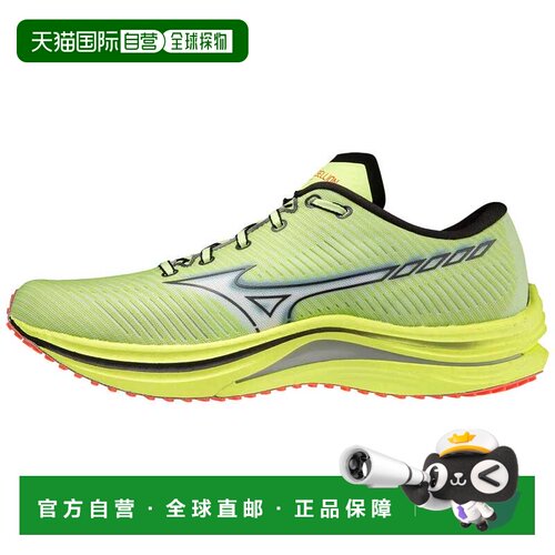 自营Mizuno Wave Rebellion Neo Lime j1gc211002男装-绿色 美国
