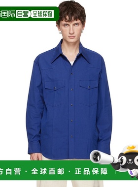 1h可退 香港直邮潮奢 Lemaire 男士 蓝色 Western 衬衫 SH1193LF1