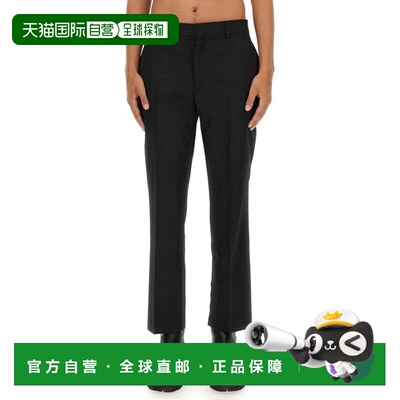 自营off-whiteSlim-Fit Black Virgin Wool Pants With Tailored
