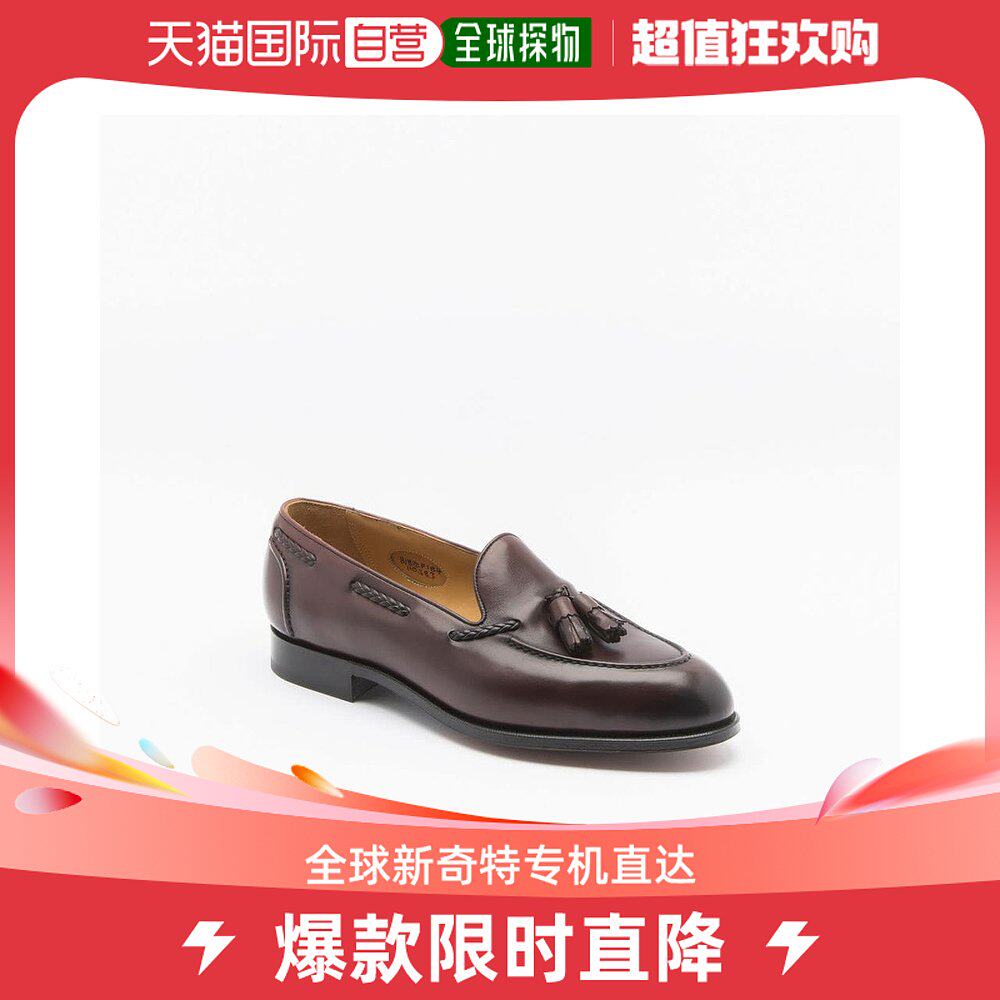 美国直邮Edward Green 男士时尚休闲鞋爆款皮鞋