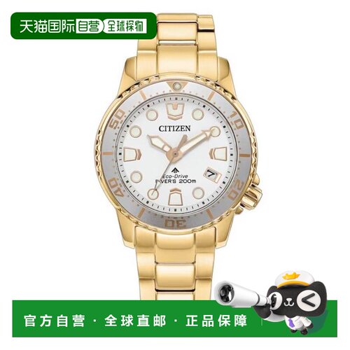 【美国直邮】citizen/西铁城 休闲手表 【付后1h可退】