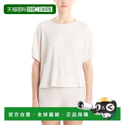 自营Natori Mila Waffle Everywhere Wedge Top - white 美国奥莱