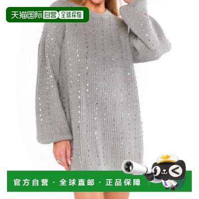 自营 show me your mumuSocial Sweater Dress In Silver - silve