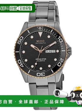 自营 Mido Ocean Star 200 C 黑色表盘灰钢男士手表 M042.430.21.
