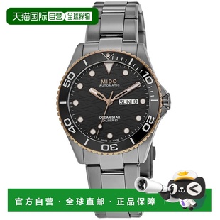 Star 200 自营 手表 Ocean 黑色表盘灰钢男士 M042.430.21. Mido