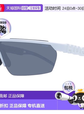 自营Hugo Boss男式太阳镜-白色 美国奥莱直发