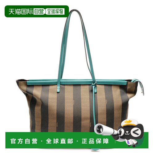 自营Fendi Pequin Canvas Shoulder Bag (Pre-Owned) - brown 美