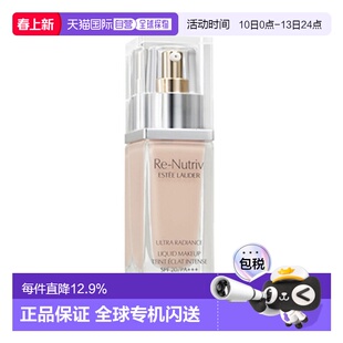 Estee Lauder 雅诗兰黛 白金粉底液 1C0 30ml正品