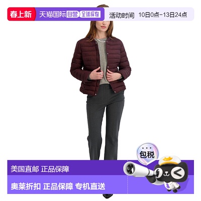 自营TAHARI Women's Lightweight Quilted Stretch Jacket with S