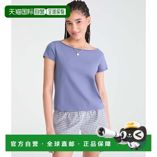 自营Aeropostale Seriously Soft Off-The-Shoulder Vintage Fit