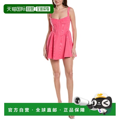 自营Bardot Nisa Corset Mini Dress - Pink 连衣裙美国直发奥莱