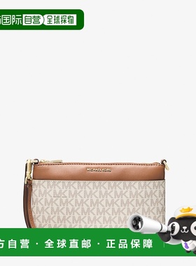 自营michael korsJet Set Medium Signature Logo Wristlet - van