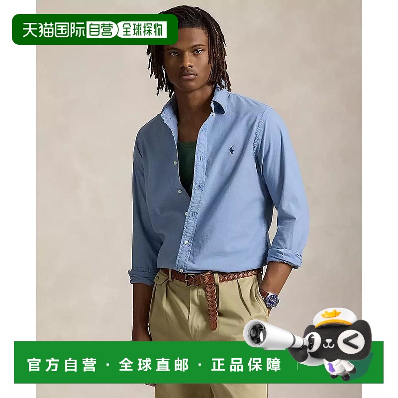1h可退 【美国直邮】ralph lauren 男士 衬衫长袖