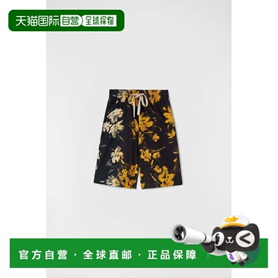 自营Jil Sander Fibres Women's Shorts - brown 美国奥莱直发