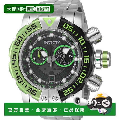 自营Invicta男士Sea Hunter 57mm石英手表IN-49609-银色 美国奥莱