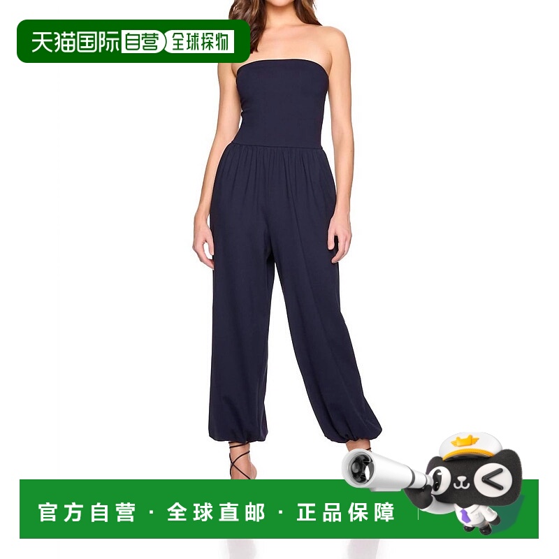 自营susana monaco管聚集脚踝连体衣在午夜-午夜 美国奥莱直发