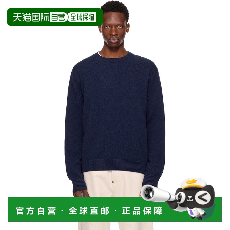 1h可退 香港直邮潮奢 The Elder Statesman 男士 海军蓝 Simple C