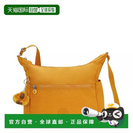 自营Kipling Alenya Crossbody Bag - spicy gold 美国奥莱直发