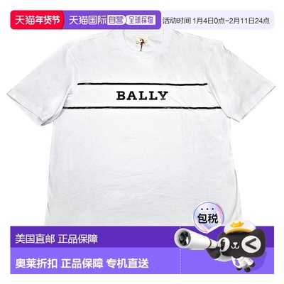 自营 Bally 6234333 Men's White Cotton Printed Logo T-Shirt S