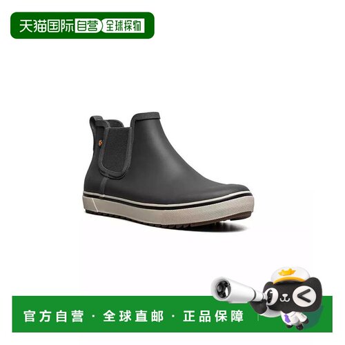 1h可退 【美国直邮】bogs 男士 雨鞋