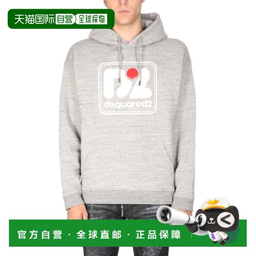 自营dsquared2Camo Patch Herca Anorak Sweatshirt - white 美国
