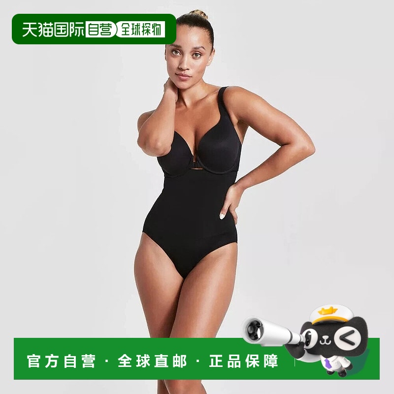 自营Assets By Spanx女式XL非凡效果高腰控制内裤JDM010-黑色 【