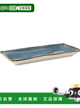 自营 tuxtonArtisan Geode 托盘 11-5/8\